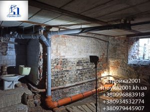 Замена стояков водопровода Харьков