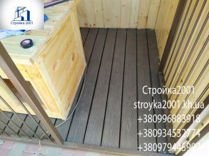 Изготовление вольеров в Харькове