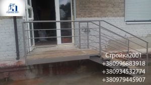 Изготовление входных групп в Харькове