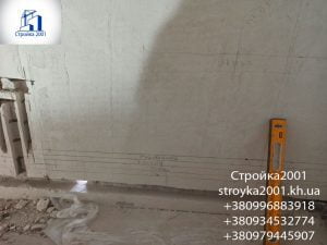 Монтаж сантехники в Харькове