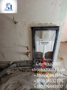 Монтаж сантехники в Харькове