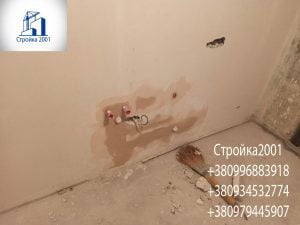 Замен труб в квартире Харьков