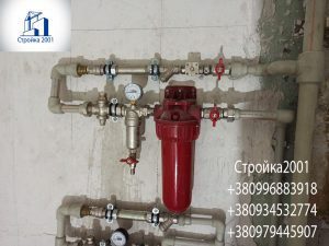 Замен труб в квартире Харьков