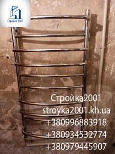 Замена полотенцесушителя