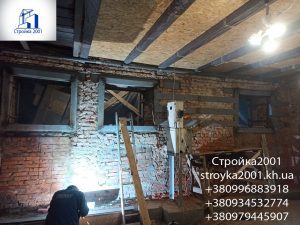 Усиление проемов в Харькове