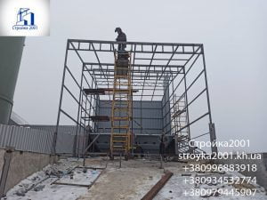 Сварочные работы