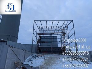 Строительство быстровозводимых зданий в Харькове