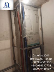 Услуги сантехника Харьков. Сантехнические работы