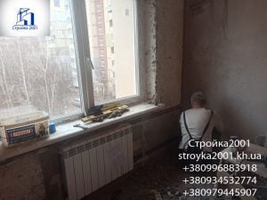 Услуги сантехника Харьков. Сантехнические работы