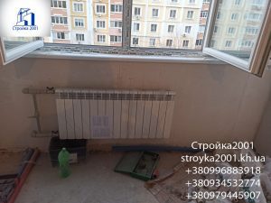 Услуги сантехника Харьков. Сантехнические работы
