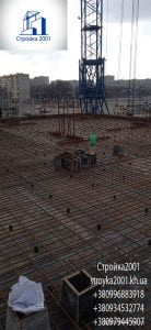 Бетонные работы. Заливка бетона цены в Харькове