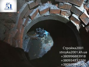 Замена задвижек в колодцах в Харькове. Замена фланцевой арматуры