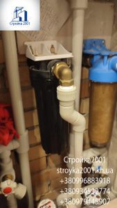 Сантехник Харьков