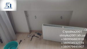 Сантехник Харьков