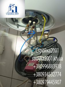 Чистка бойлера в Харькове