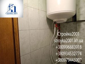 Металлопластиковые водопроводы