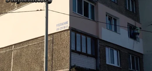 Утеплення квартир у Києві